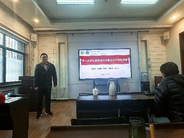 西北农林科技大学李彬彬副教授作客“登高行远”研究生论坛